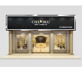 喜訊！意大利CIELOBLU基路伯原裝進口涂料第三貨柜來了！