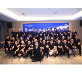 CIELOBLU | 基路伯藝術(shù)涂料：專業(yè)培訓(xùn)鑄精兵，賦能終端更高效！