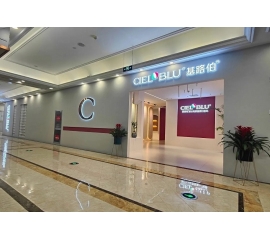 CIELOBLU | 向新出發(fā)，基路伯江蘇溧陽店啟幕！