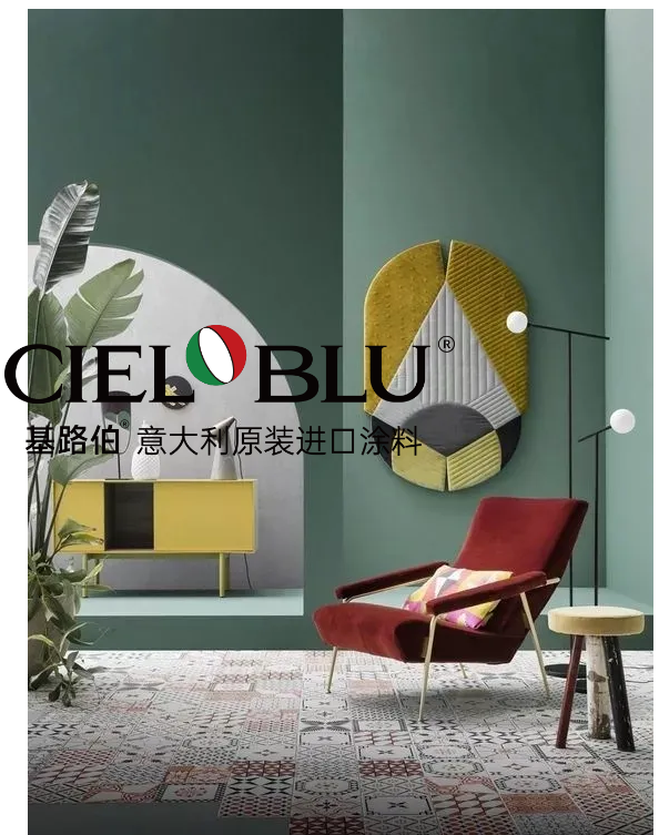 CIELOBLU | 當(dāng)涂料邂逅藝術(shù)，美便成為一種生活(圖4)