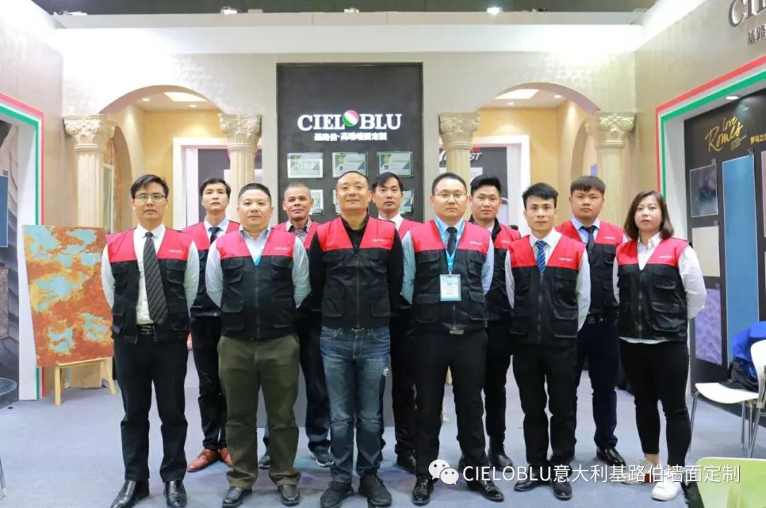上海建博會首日,意大利基路伯（cieloblu）閃耀上海虹橋國家會展中心！(圖11)