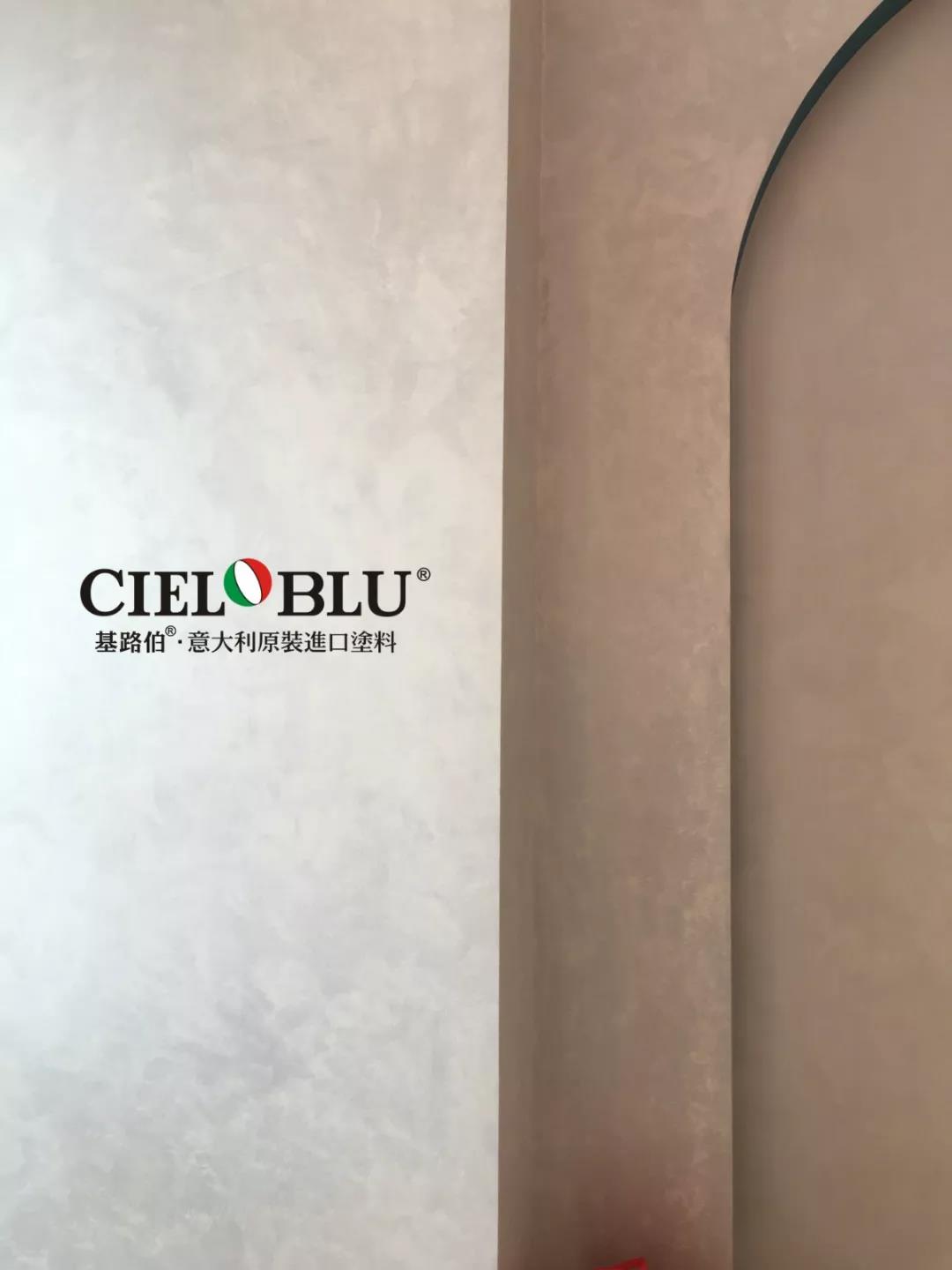 CIELOBLU基路伯佛山運(yùn)營中心牽手品牌一周年，涂裝體驗(yàn)再升級！(圖14)