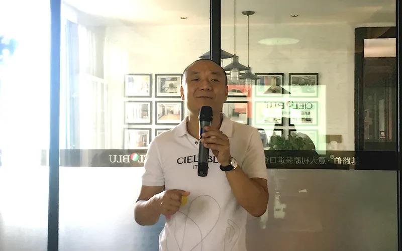 行動?相信?實現(xiàn)——CIELOBLU基路伯2020年中總結(jié)會圓滿召開！(圖3)