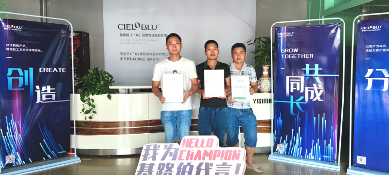 CIELOBLU | 基路伯商學(xué)院“2021年第四期冠軍訓(xùn)練營”圓滿收官！(圖9)