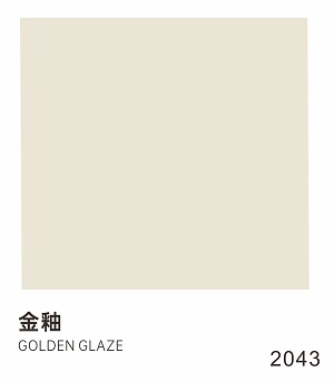 CIELOBLU | 基路伯冠軍運(yùn)動(dòng)色，拉滿冬奧家居氛圍感(圖17)