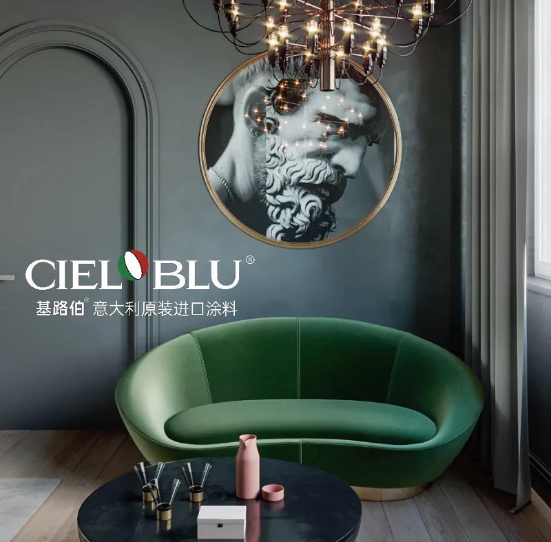 CIELOBLU | 有法國A+認證的家，更安心！(圖9)