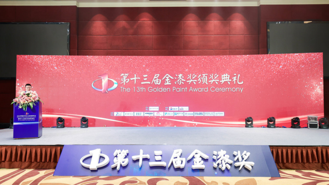 CIELOBLU | 金榜題名！基路伯榮膺“進(jìn)口藝術(shù)涂料臻選品牌”(圖1)